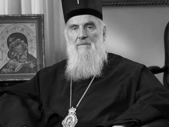 Патријарх Иринеј Патријарх Иринеј -