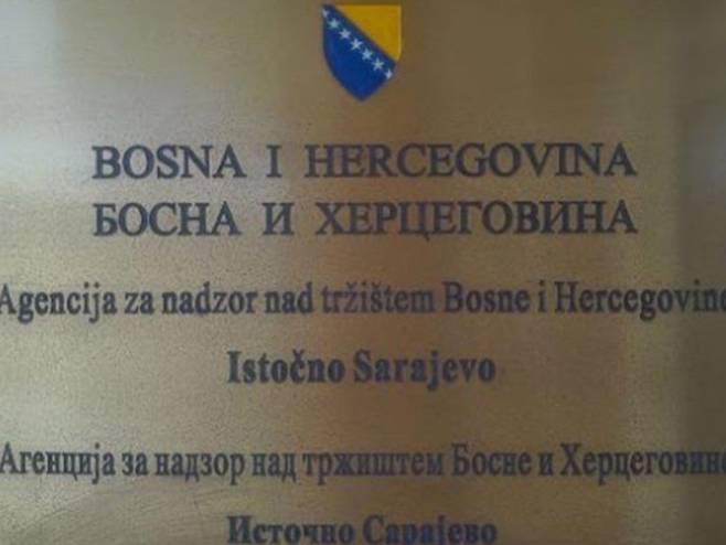 Агенција за надзор над тржштем Агенција за надзор над тржштем - Фото: Агенције