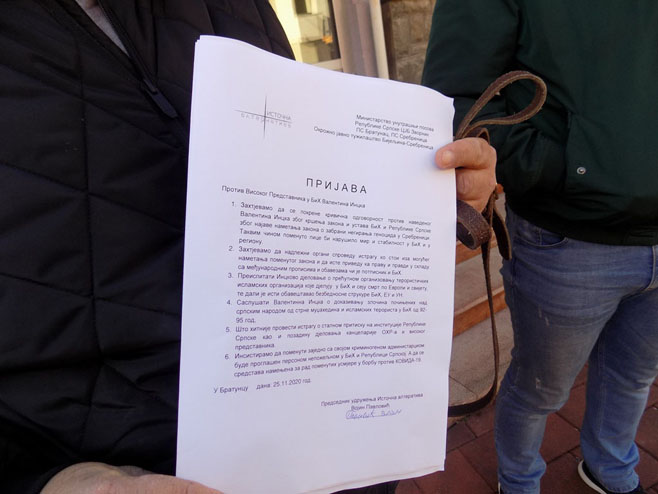 Удружење грађана "Источна алтернатива" Удружење грађана "Источна алтернатива" - Фото: СРНА