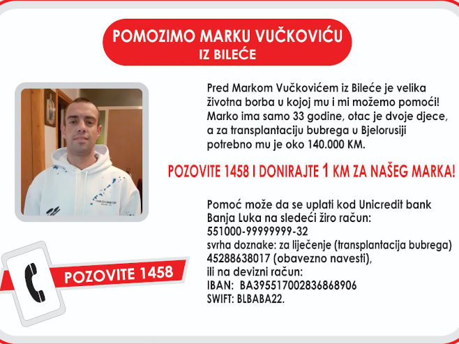 Хуманитарни број 1458 за помоћ у лијечењу Марка Вучковића Хуманитарни број 1458 за помоћ у лијечењу Марка Вучковића - Фото: СРНА