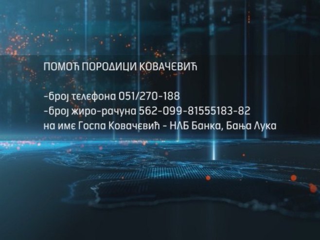 Помоћ породици Ковачевић Помоћ породици Ковачевић - Фото: РТРС