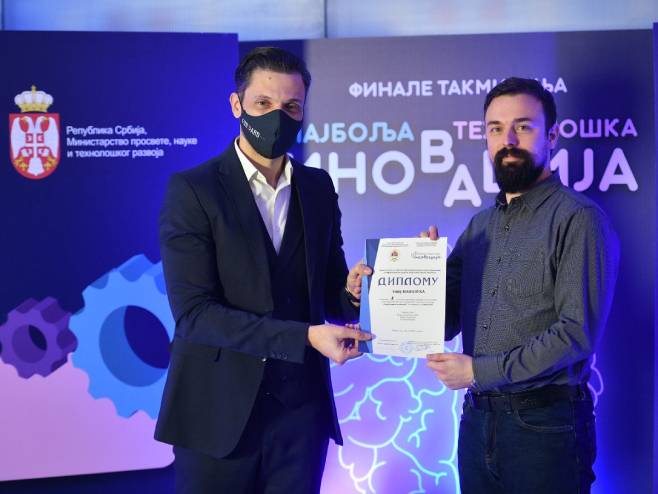 Нанолука (фото: Министарство за НРВОИД Twitter) - 