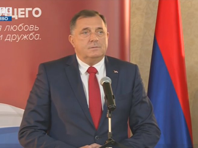 Милорад Додик - 