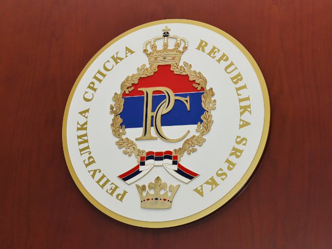 Влада Републике Српске Влада Републике Српске - Фото: Тwitter