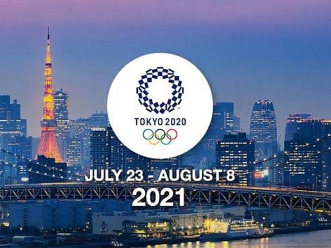 Олимпијске игре у Токију - Фото: илустрација