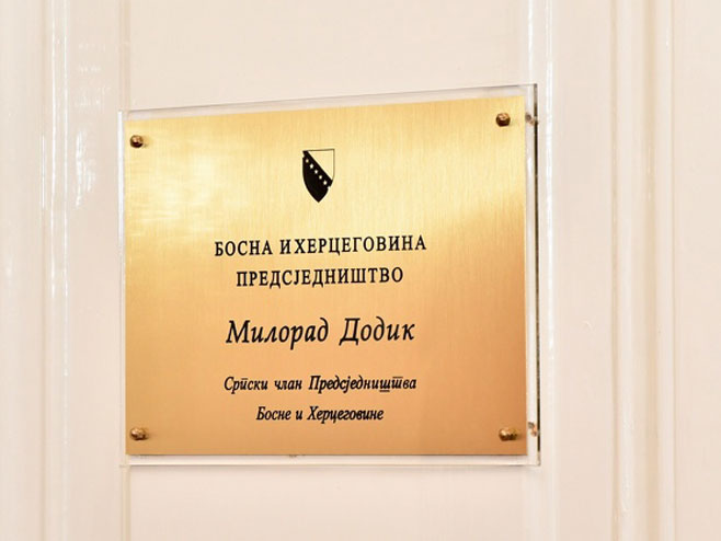 Кабинет српског члана Предсједништва Милорада Додика Кабинет српског члана Предсједништва Милорада Додика - Фото: РТРС