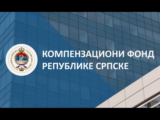 Компензациони фонд Компензациони фонд - Фото: РТРС