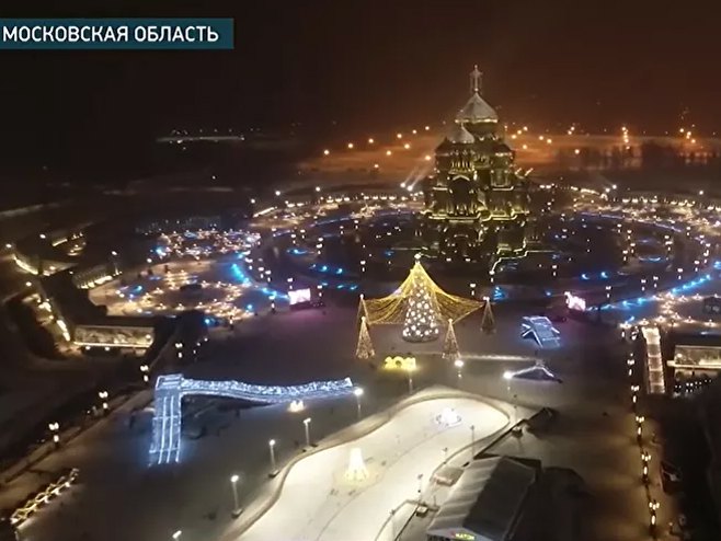 Главни храм руске војске заблистао уочи Божића (фото: Jutjub/Zvezda) Главни храм руске војске заблистао уочи Божића (фото: Jutjub/Zvezda) -