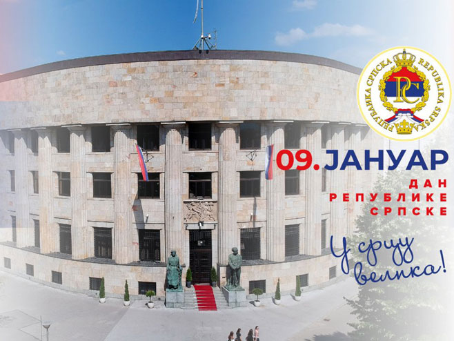 9. јануар - Дан Републике Српске 9. јануар - Дан Републике Српске - Фото: РТРС