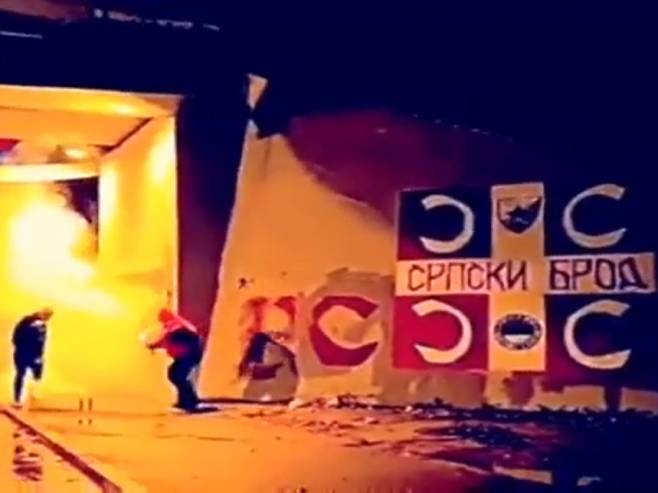 Дан Републике, Делије у Броду Дан Републике, Делије у Броду - Фото: РТРС