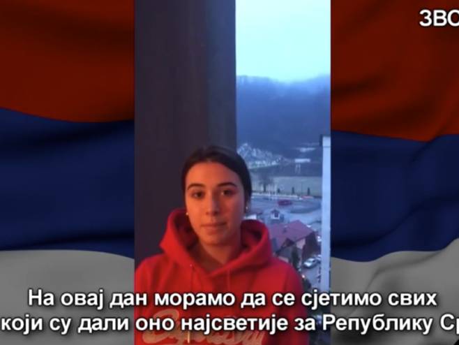 Студенти честитају Дан Републике Студенти честитају Дан Републике - Фото: РТРС