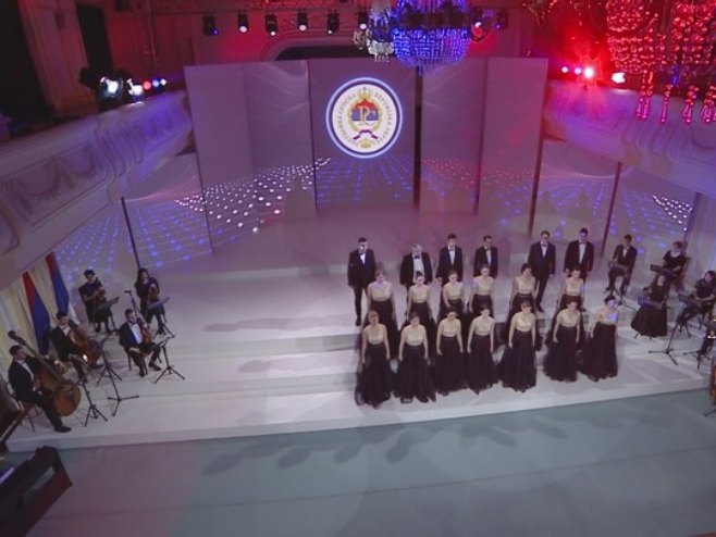 Свечана академија Свечана академија -