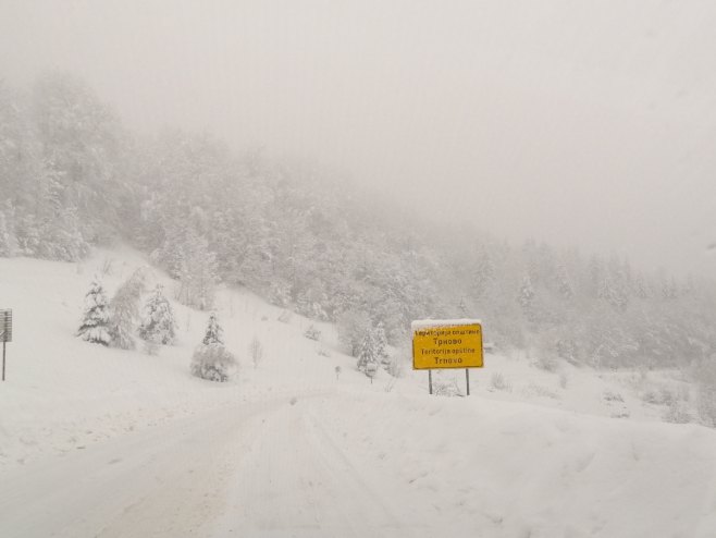 Трново Трново - Фото: РТРС