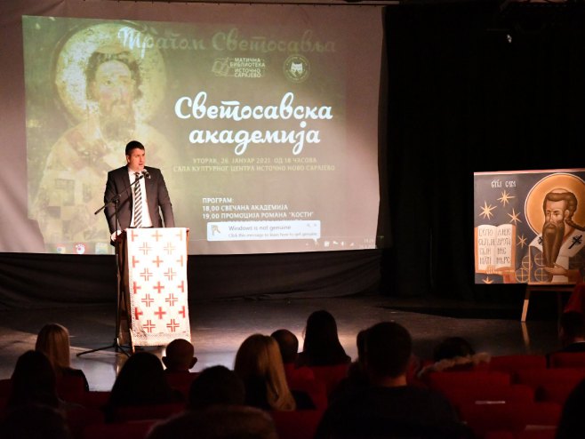 Светосавска академија у Културном центру Источно Ново Сарајево Светосавска академија у Културном центру Источно Ново Сарајево - Фото: СРНА
