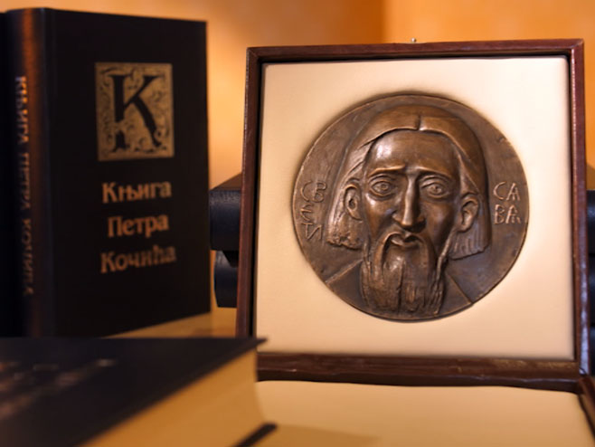 Додјела Светосавских награда Додјела Светосавских награда - Фото: РТРС