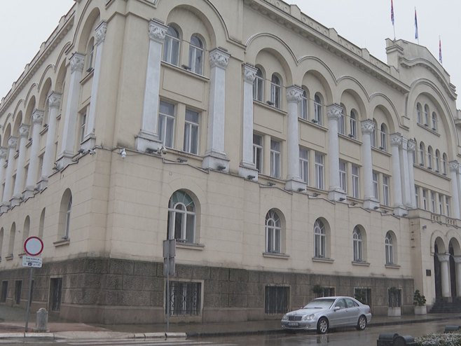 Градска управа Градска управа - Фото: РТРС