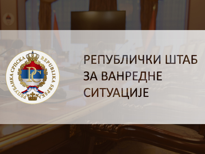 Републички штаб за ванредне ситуације (фото:Влада Републике Српске) - 