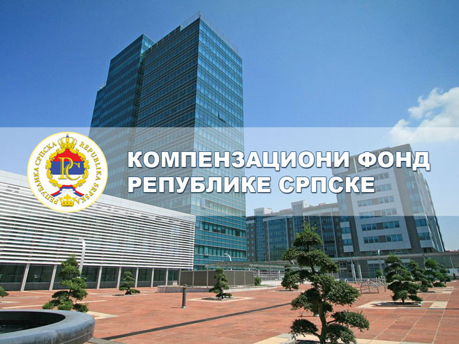 Компензациони фонд Републике Српске Компензациони фонд Републике Српске - Фото: РТРС