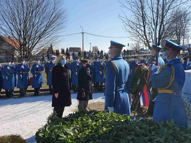 Дан државности Србије 