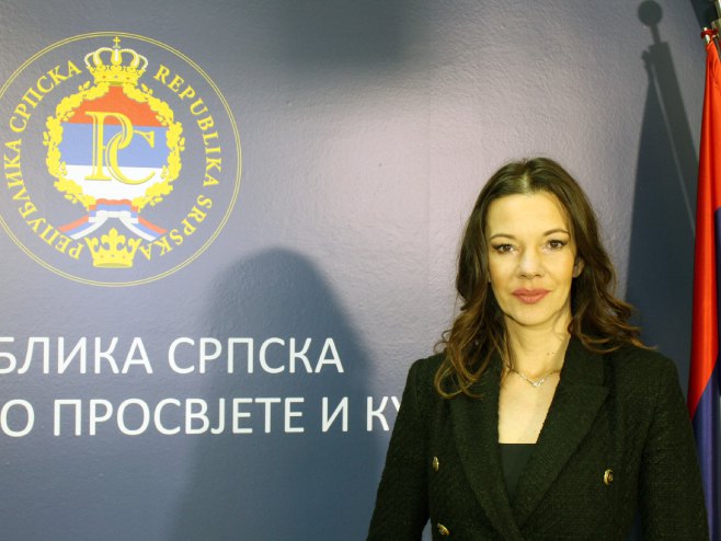 Тања Ђаковић - Фото: СРНА