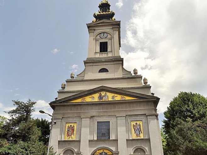 Саборна црква у Београду - 