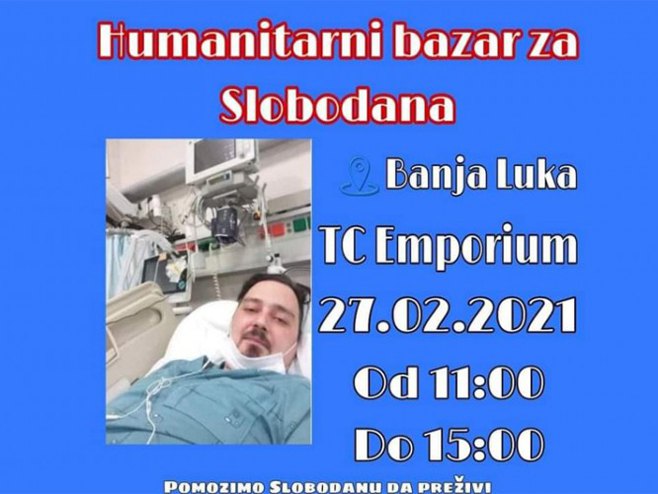 Хуманитарни базар за Слободана Хуманитарни базар за Слободана - Фото: Глас Српске