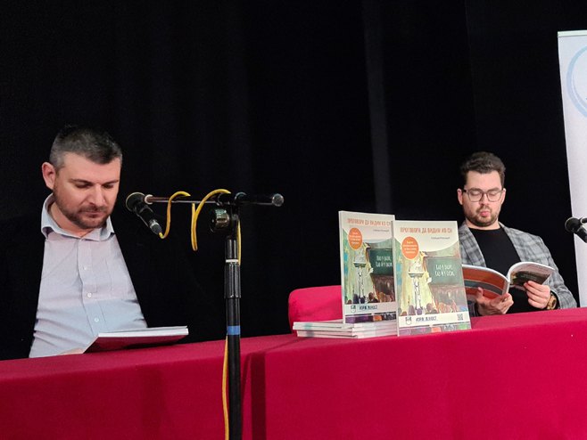 Добој, промоција књиге Добој, промоција књиге - Фото: СРНА