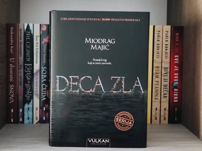 "Деца зла" Миодрага Мајића "Деца зла" Миодрага Мајића - Фото: илустрација