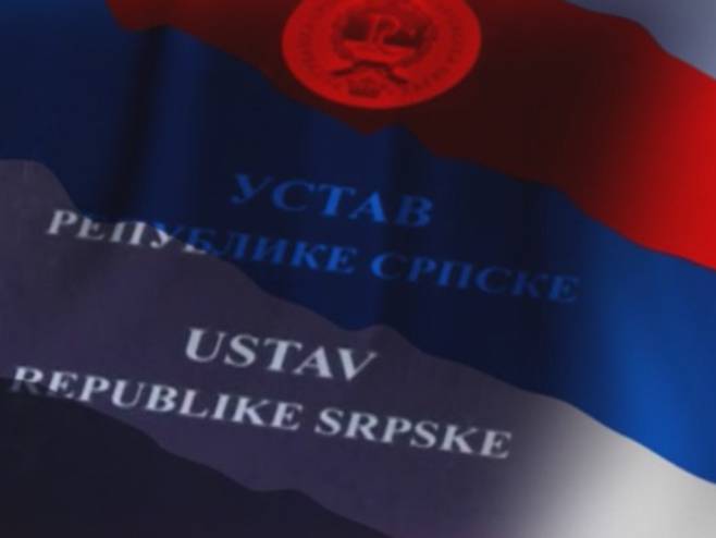Устав Српске Устав Српске - Фото: РТРС
