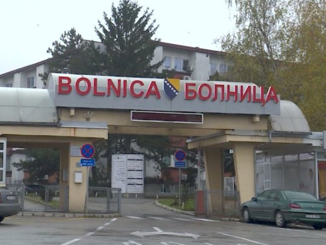 Брчко болница Брчко болница - Фото: РТРС