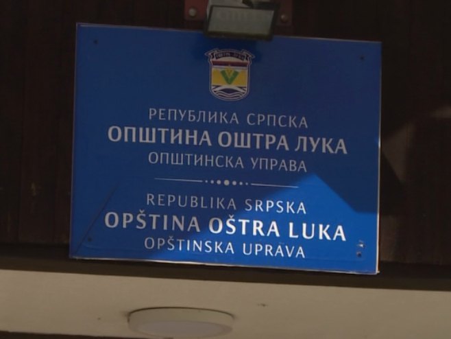Оштра Лука Оштра Лука - Фото: РТРС