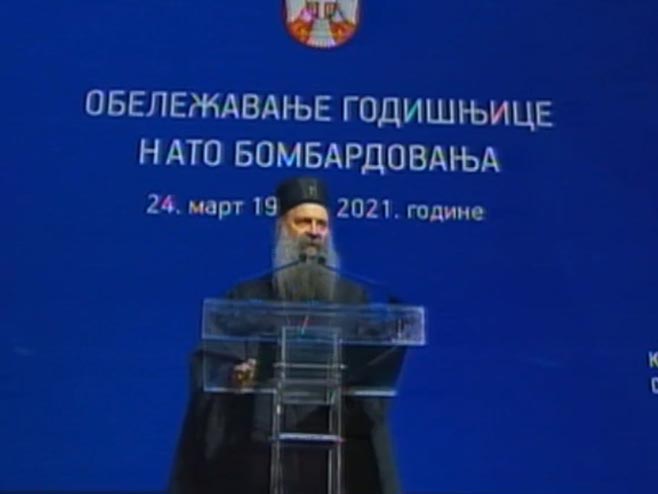 Патријарх Порфирије Патријарх Порфирије - Фото: Screenshot