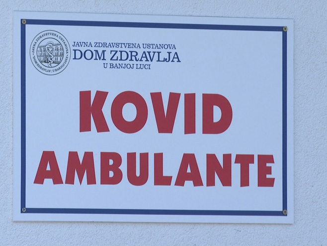 Ковид амбуланте - Фото: РТВ Слобомир