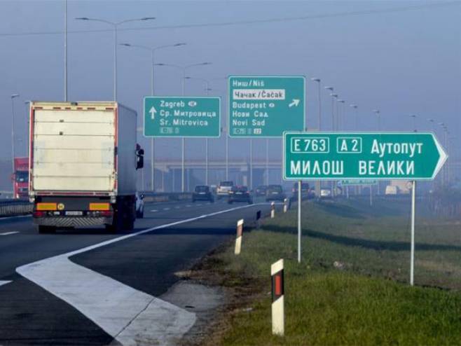 Ауто-пут "Милош Велики" Ауто-пут "Милош Велики" - Фото: ТАНЈУГ