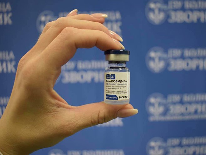 Вакцинисанима Спутњиком дозвољен улазак у Аустралију