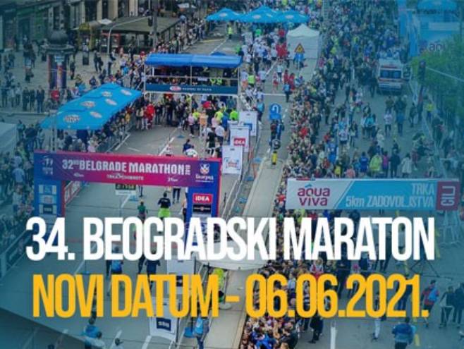 34. Београдски маратон - Фото: РТС