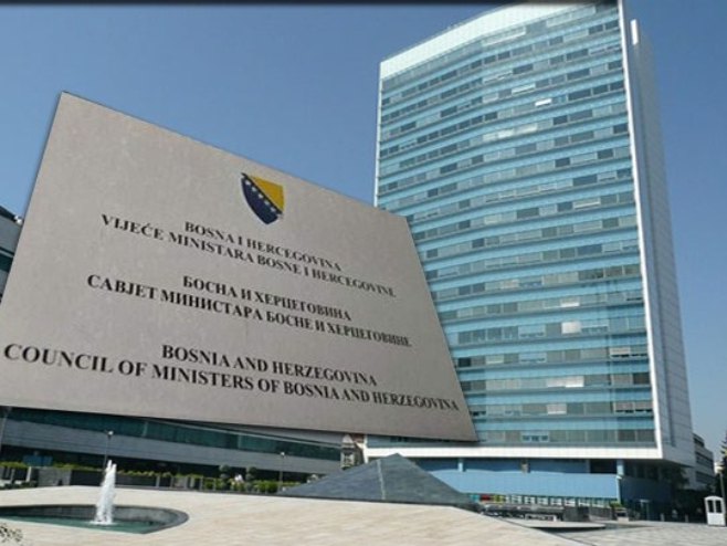 Савјет министара Савјет министара - Фото: РТРС