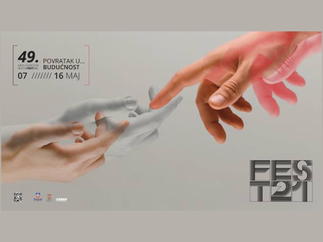 Фест 2021. Фест 2021. - Фото: илустрација
