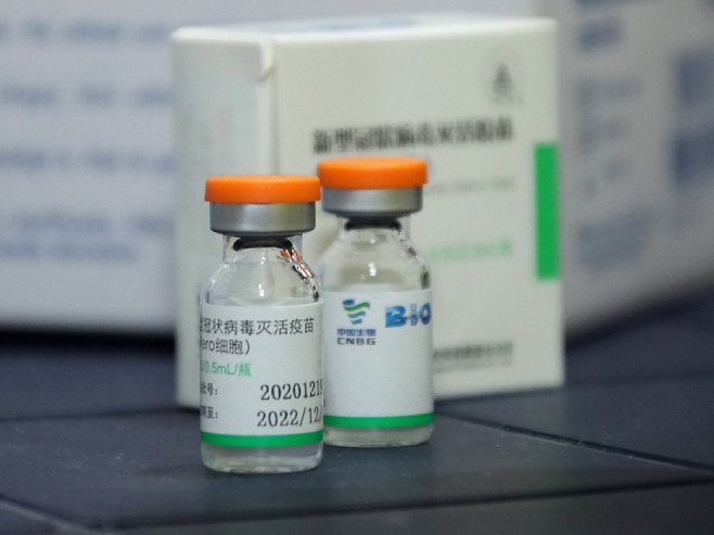 Синофарм вакцина (Фото: RTV Jaroslav Pap) - 