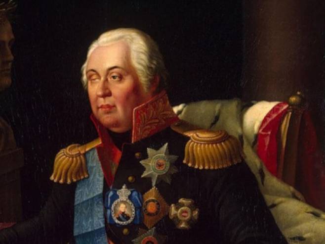Генерал Михаил Иларионович Кутузов Генерал Михаил Иларионович Кутузов -