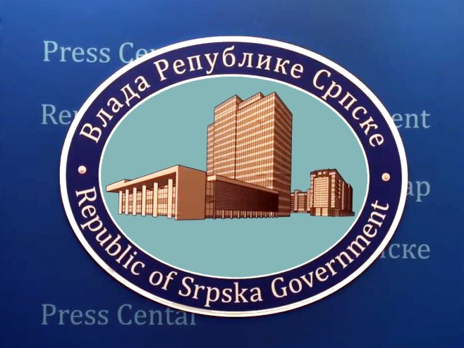 Влада Републике Српске Влада Републике Српске - Фото: РТРС