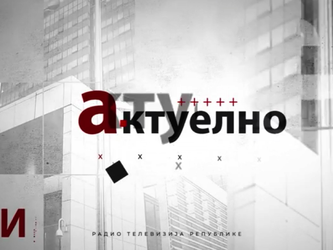 Актуелно Актуелно - Фото: РТРС
