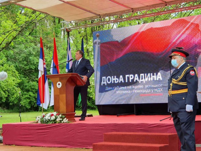 Милорад Додик Милорад Додик - Фото: РТРС
