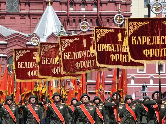 Foto Sputnjik Foto Sputnjik