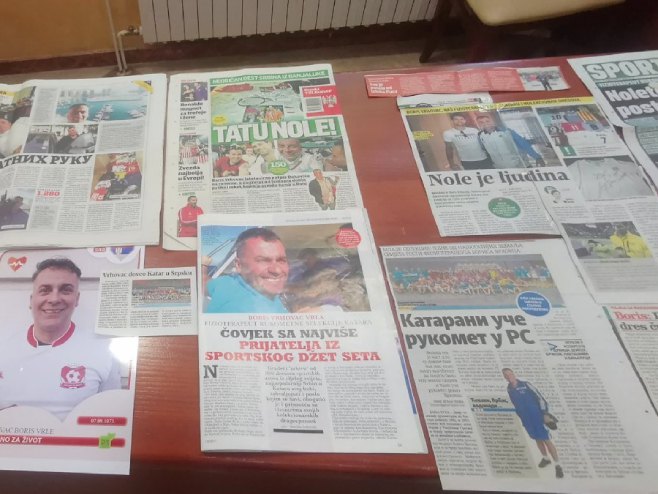 Музеј спорта Дрвар