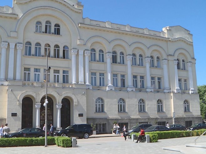 Градска управа Бањалука Градска управа Бањалука - Фото: РТРС