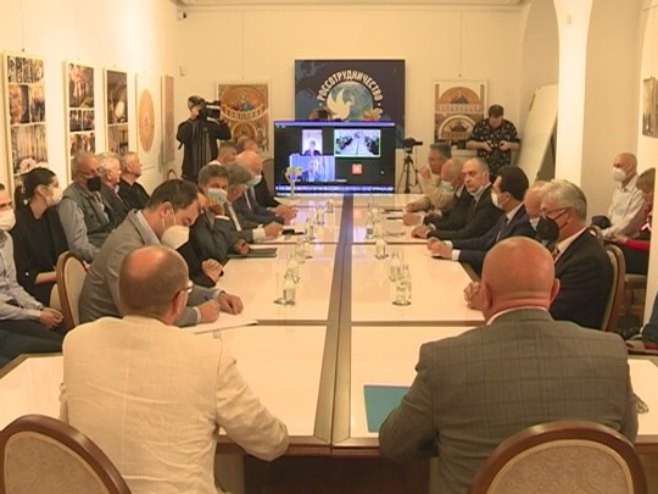 Конференција о правима осуђених у Хагу Конференција о правима осуђених у Хагу - Фото: РТРС