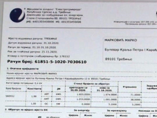 Примјер рачуна за електричну енергију Примјер рачуна за електричну енергију - Фото: РТРС