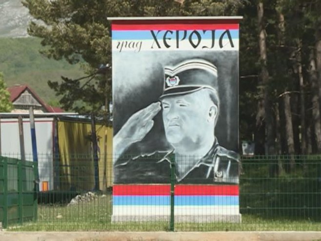 Божановићи - родно село Ратка Младића Божановићи - родно село Ратка Младића - Фото: РТРС