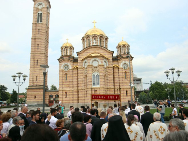 Фото: СРНА